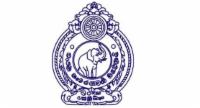 வத்தேகம வைத்தியசாலையில் வைத்தியர் மீது தாக்குதல்